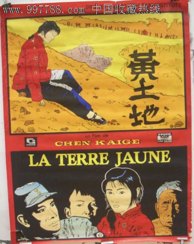 注册币安的加拿大真实资料